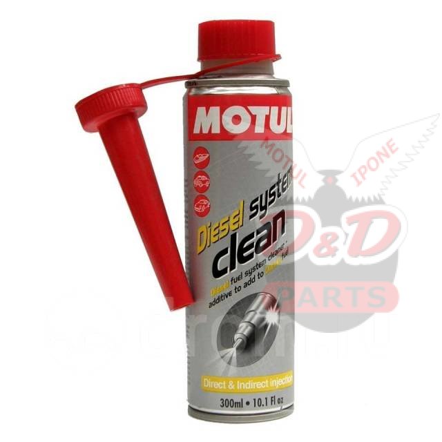 MOTUL Diesel System Clean  0,3л