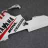 Комплект пластика для мотоцикла Yamaha YZF-R1 00-01 Fiat Красный