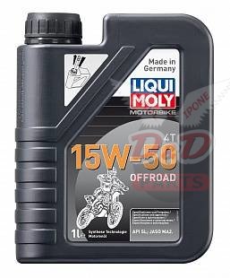 Liqui Moly Motorbike 4T 15W-50 Offroad 1л (HC-синтетическое)