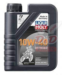 Liqui Moly Motorbike 4T 10W-40 Offroad 1л (HC-синтетическое)