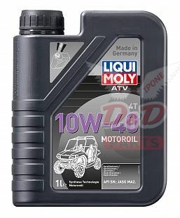 ATV 4T Motoroil 10W-40 (НС-синтетическое) для квадроциклов ATV 4T Motoroil 10W-40 (НС-синтетическое) для квадроциклов