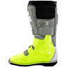 Gaerne Мотоботы детские GXJ Grey/Yellow Fluo