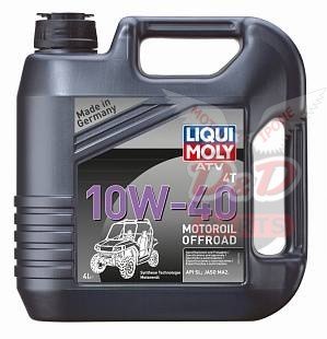 ATV 4T Motoroil  10W-40 (НС-синтетическое) 4л для квадроциклов
