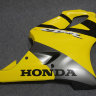 Комплект пластика для мотоцикла Honda CBR 600 F4I 04-07 Желто-Черная Лимитированная