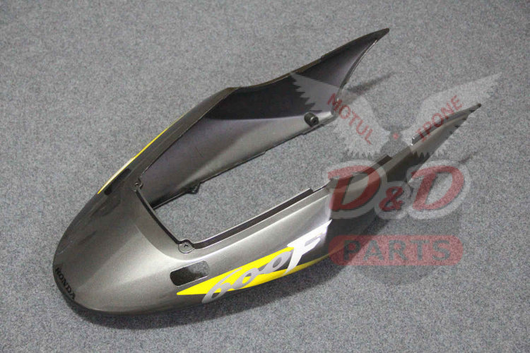 Комплект пластика для мотоцикла Honda CBR 600 F4I 04-07 Желто-Черная Лимитированная