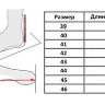 Gaerne Мотоботы SG-12 White