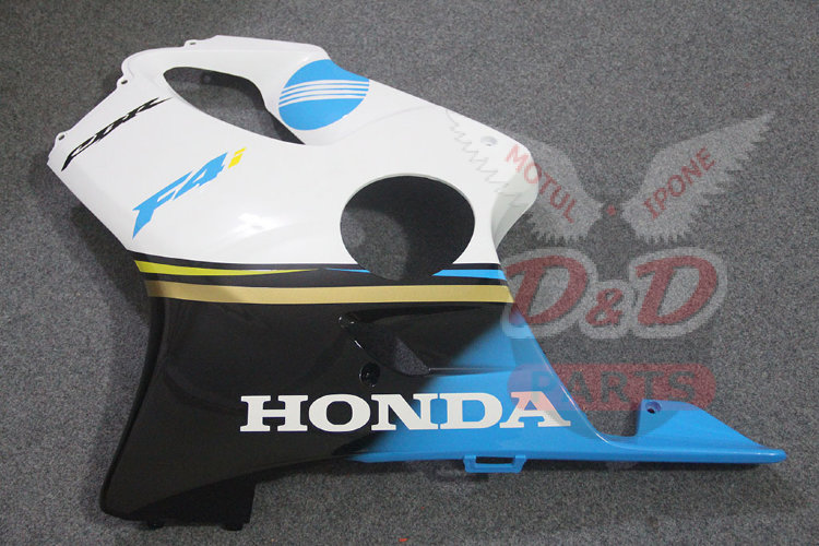 Комплект пластика для мотоцикла Honda CBR 600 F4I 04-07 Konica Minolta