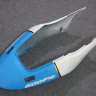 Комплект пластика для мотоцикла Honda CBR 600 F4I 04-07 Konica Minolta