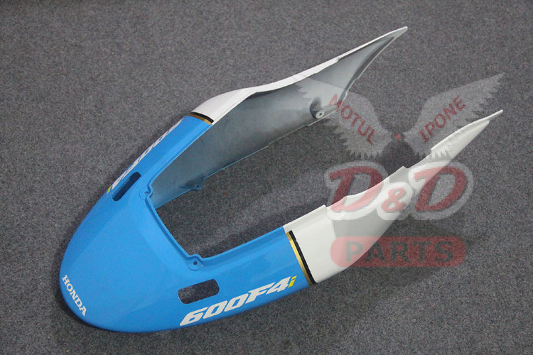 Комплект пластика для мотоцикла Honda CBR 600 F4I 04-07 Konica Minolta