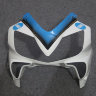 Комплект пластика для мотоцикла Honda CBR 600 F4I 04-07 Konica Minolta