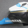 Комплект пластика для мотоцикла Honda CBR 600 F4I 04-07 Konica Minolta