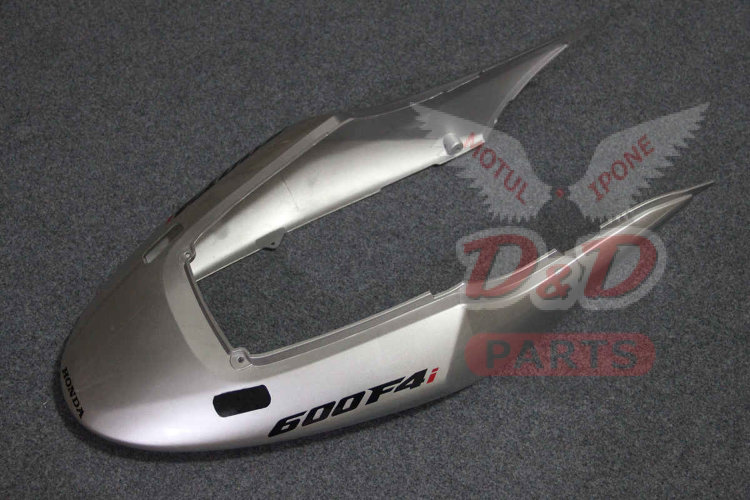 Комплект пластика для мотоцикла Honda CBR 600 F4I 04-07 Серебристо-Черный Заводской
