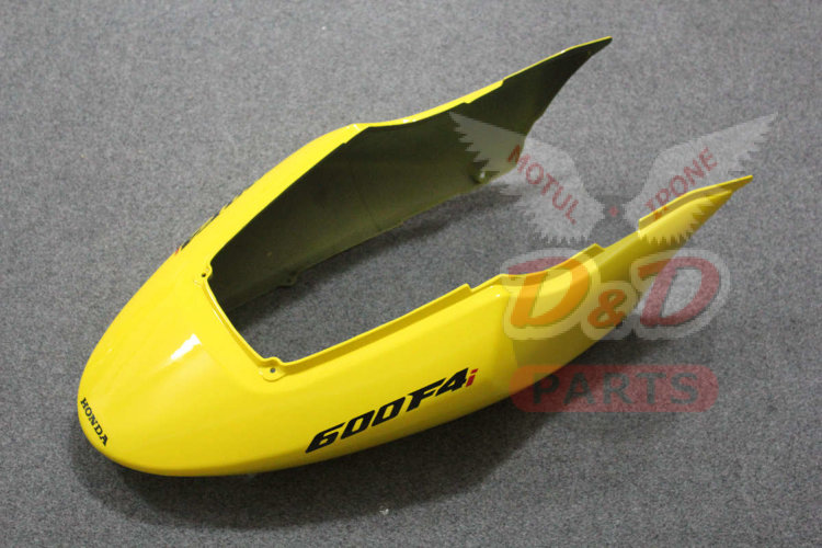 Комплект пластика для мотоцикла Honda CBR 600 F4I 04-07 Желто-Серый Заводской