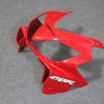 Комплект пластика для мотоцикла Honda CBR 600 F4I 01-03 Красно-Черный Заводской