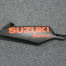 Комплект пластика для мотоцикла Suzuki GSX-R600/750 06-07 Красно-Белый