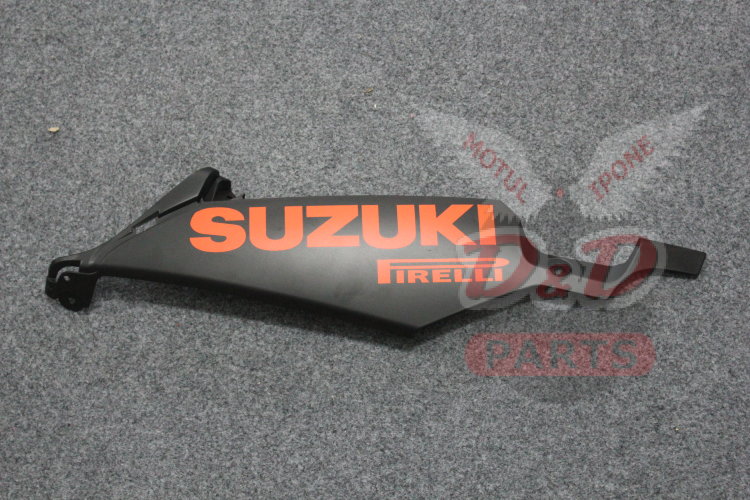Комплект пластика для мотоцикла Suzuki GSX-R600/750 06-07 Красно-Белый