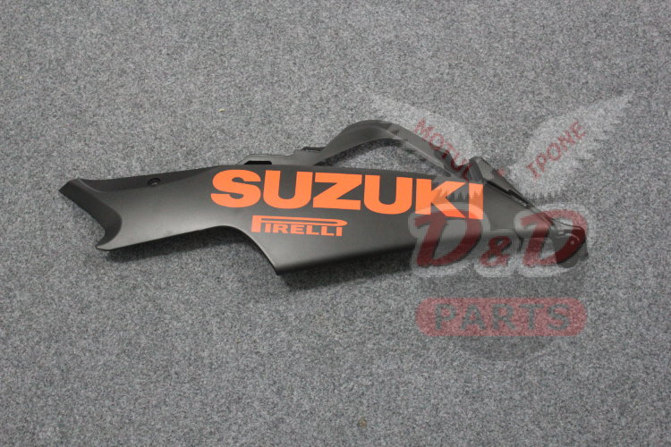 Комплект пластика для мотоцикла Suzuki GSX-R600/750 06-07 Красно-Белый