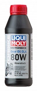 Liqui Moly Motorbike Gear Oil 80W 0,5л (Минеральное)