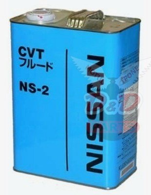 МАСЛО ТРАНСМИССИОННОЕ CVT Fluid NS-2\ Для вариатора (Япония)