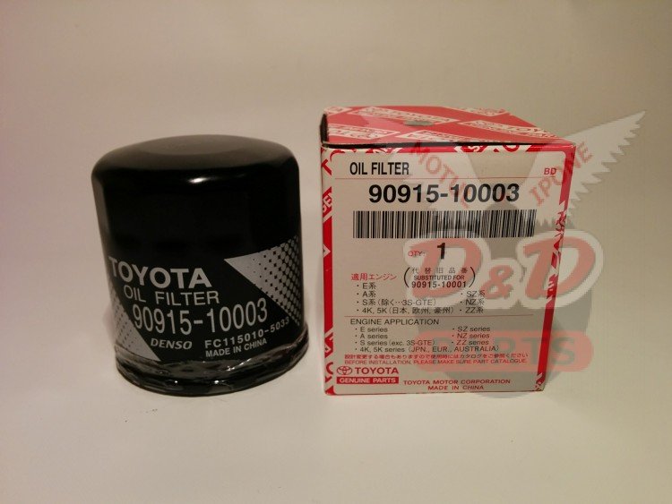 Фильтр масляный двигателя TOYOTA 9091510003
