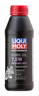 Liqui Moly Масло для вилок и амортизаторов 7,5 W 0,5л