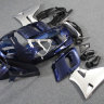 Комплект пластика для мотоцикла Kawasaki ZZR400/600 93-07 Сине-Серебристый Комплект пластика для мотоцикла Kawasaki ZZR400/600 93-07 Сине-Серебристый
