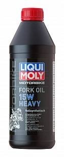 Liqui Moly Масло для вилок и амортизаторов 15W 1л (синтетическое)