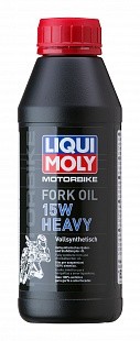 Liqui Moly Масло для вилок и амортизаторов 15W 0,5л (синтетическое)
