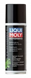 Liqui Moly Спрей для приводной цепи мотоциклов (зеленый) 0,200л