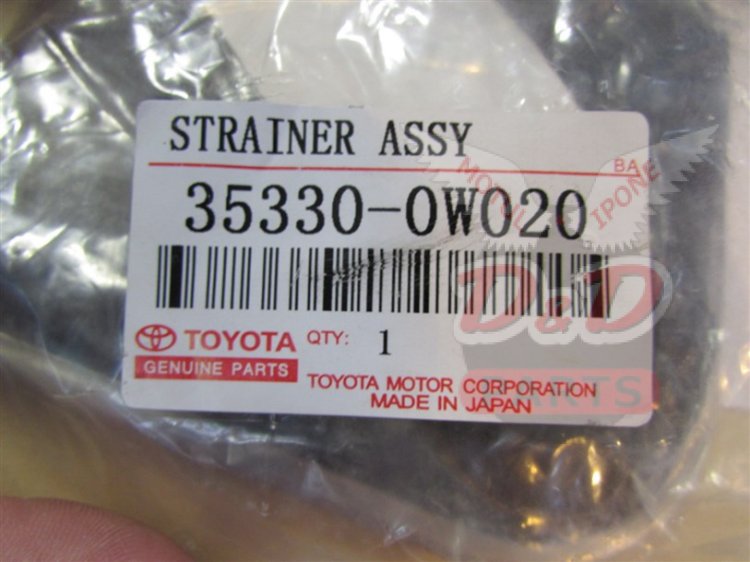 Фильтр масляный АКПП Toyota 1ZZGE 353300W020