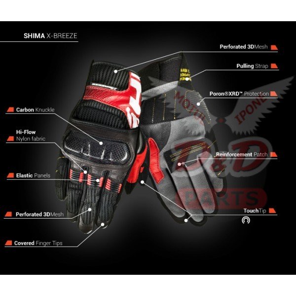 Shima X-breeze red