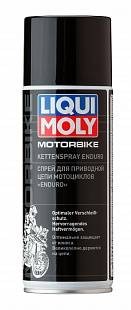 Liqui Moly Спрей для приводной цепи мотоциклов 0,4л