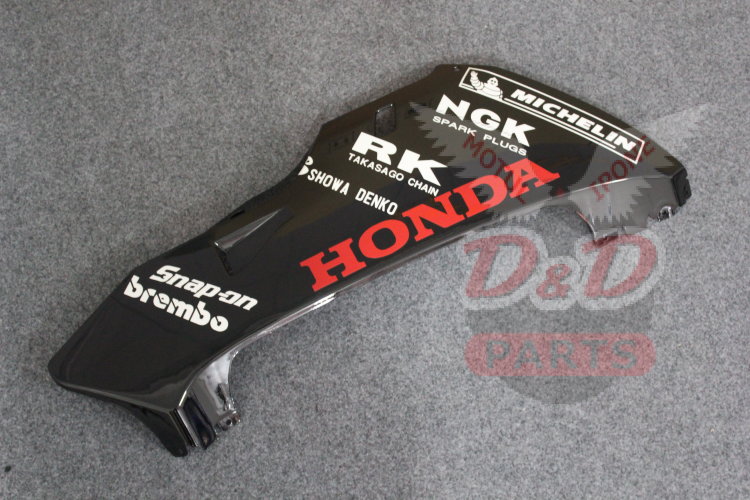 Комплект пластика для мотоцикла Honda CBR 600 RR 03-04 Repsol Оранжевый