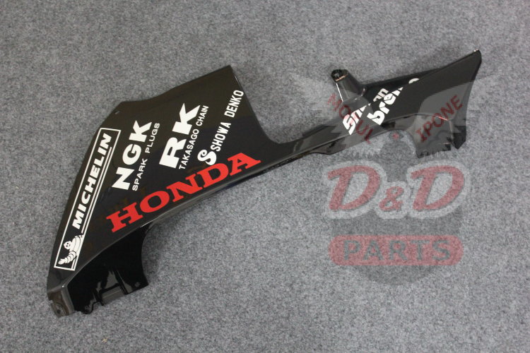 Комплект пластика для мотоцикла Honda CBR 600 RR 03-04 Repsol Оранжевый