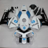 Комплект пластика для мотоцикла Honda CBR 600 RR 03-04 Бело-Красный
