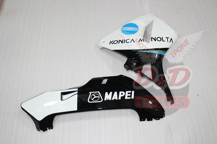 Комплект пластика для мотоцикла Honda CBR 600 RR 03-04 Бело-Красный