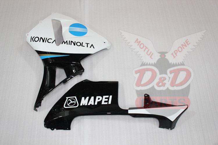 Комплект пластика для мотоцикла Honda CBR 600 RR 03-04 Бело-Красный