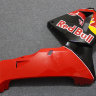 Комплект пластика для мотоцикла Honda CBR 600 RR 03-04 RedBull красный