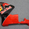 Комплект пластика для мотоцикла Honda CBR 600 RR 03-04 RedBull красный