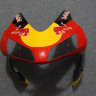 Комплект пластика для мотоцикла Honda CBR 600 RR 03-04 RedBull красный