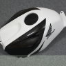 Комплект пластика для мотоцикла Honda CBR 600 RR 03-04 Бело-Черный