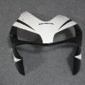 Комплект пластика для мотоцикла Honda CBR 600 RR 03-04 Бело-Черный
