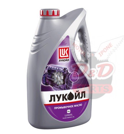Масло промывочное Лукойл Авто 4 л
