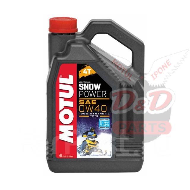 MOTUL SNOWPOWER 4T 0W40 4л