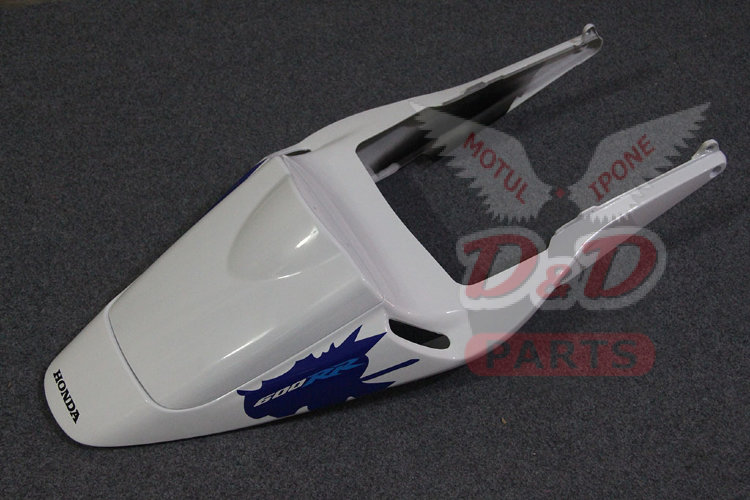 Комплект пластика для мотоцикла Honda CBR 600 RR 03-04 Limited Edition