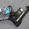 Комплект пластика для мотоцикла Honda CBR 600 RR 03-04 Limited Edition