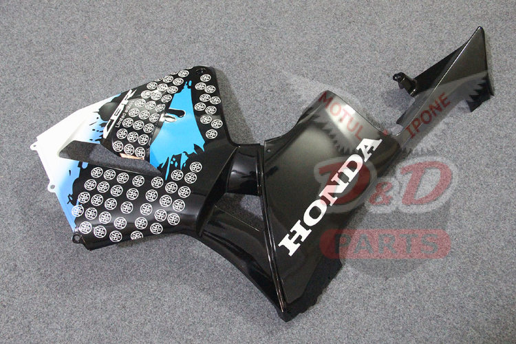 Комплект пластика для мотоцикла Honda CBR 600 RR 03-04 Limited Edition