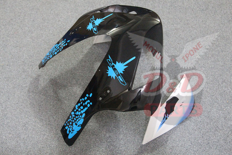 Комплект пластика для мотоцикла Honda CBR 600 RR 03-04 Limited Edition