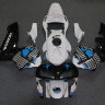Комплект пластика для мотоцикла Honda CBR 600 RR 03-04 Limited Edition